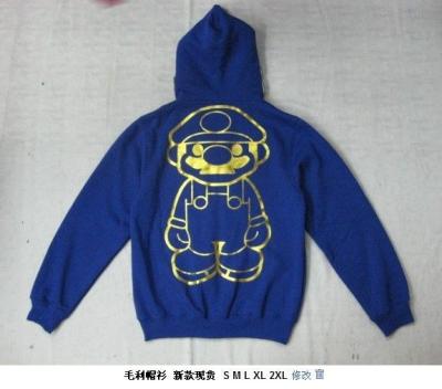 Cheap BABY MILO Hoodies wholesale No. 334